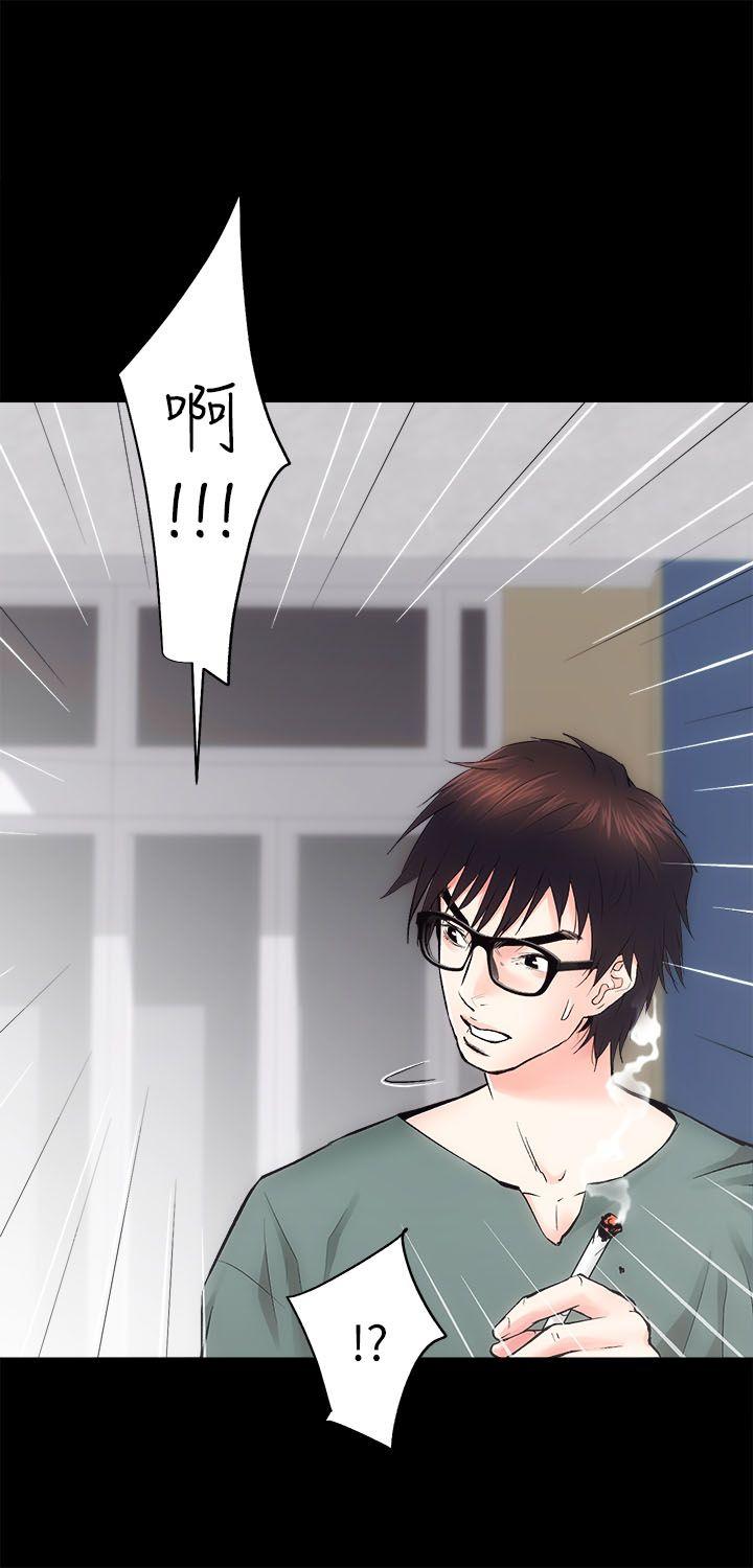 [韩国漫画] 性溢房屋 爱情,熟女人妻,巨乳大奶#[35P]-1