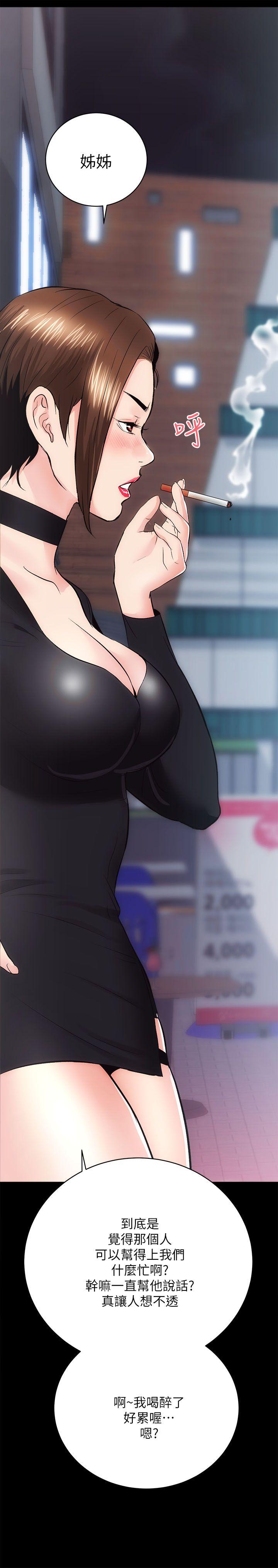 [韩国漫画] 性溢房屋 爱情,熟女人妻,巨乳大奶#[35P]-19