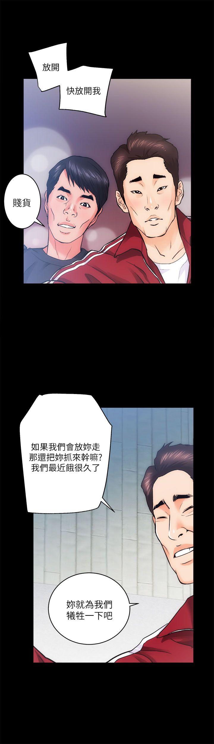 [韩国漫画] 性溢房屋 爱情,熟女人妻,巨乳大奶#[35P]-24