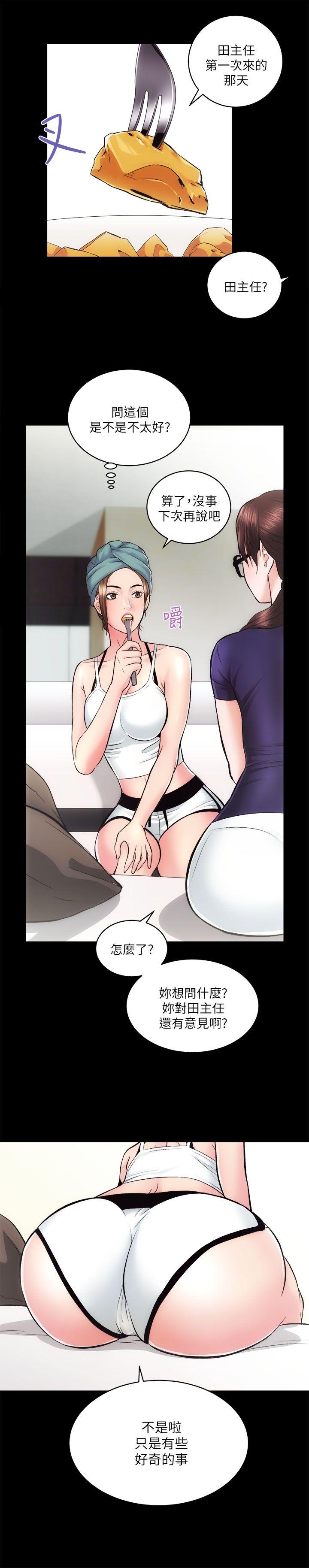 [韩国漫画] 性溢房屋 爱情,熟女人妻,巨乳大奶#[30P]-7