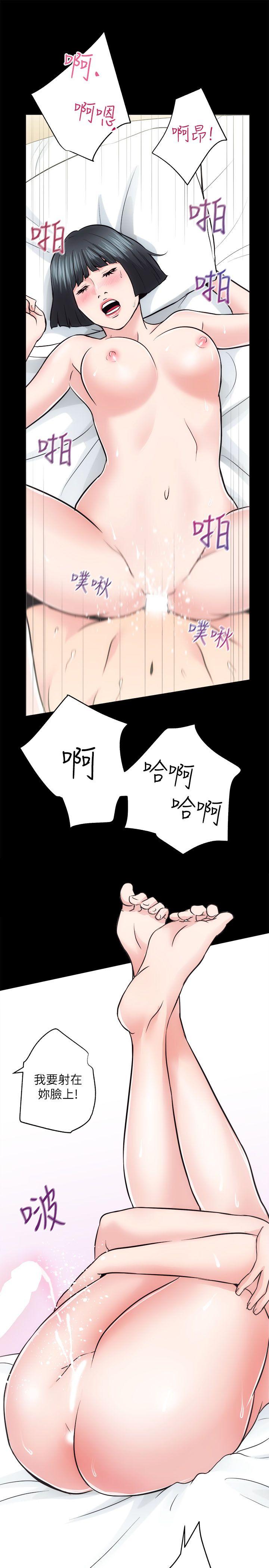 [韩国漫画] 性溢房屋 爱情,熟女人妻,巨乳大奶#[35P]-29