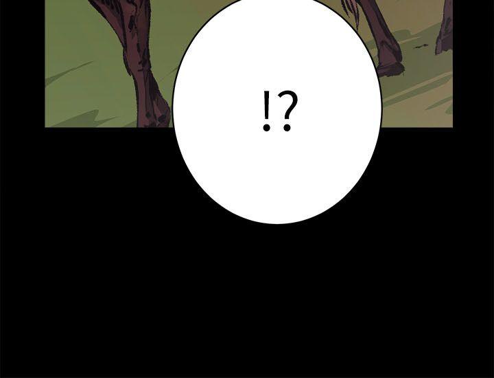 [韩国漫画] 性溢房屋 爱情,熟女人妻,巨乳大奶#[35P]-33