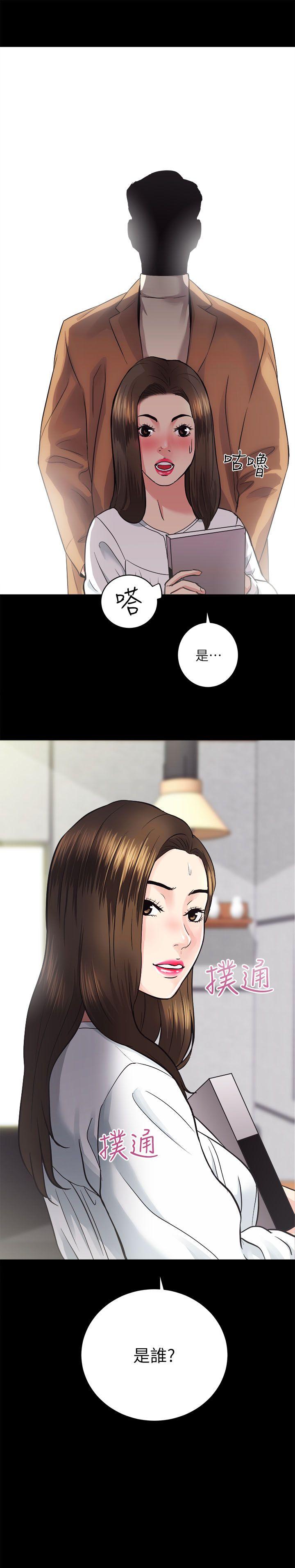 [韩国漫画] 性溢房屋 爱情,熟女人妻,巨乳大奶#[31P]-2