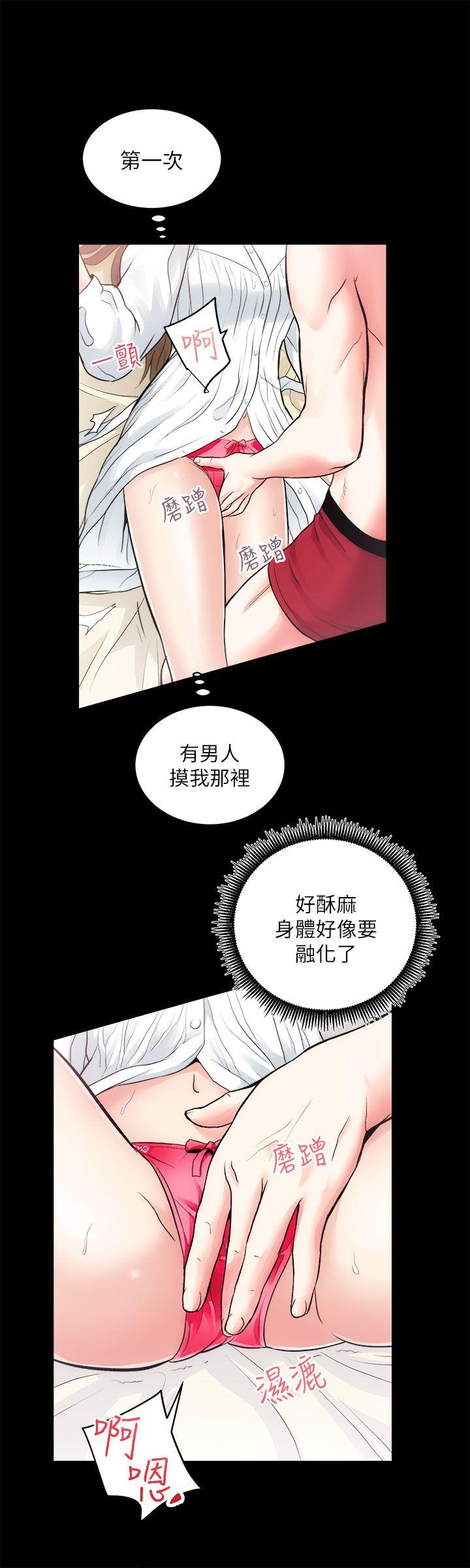 [韩国漫画] 性溢房屋 爱情,熟女人妻,巨乳大奶#[41P]-17