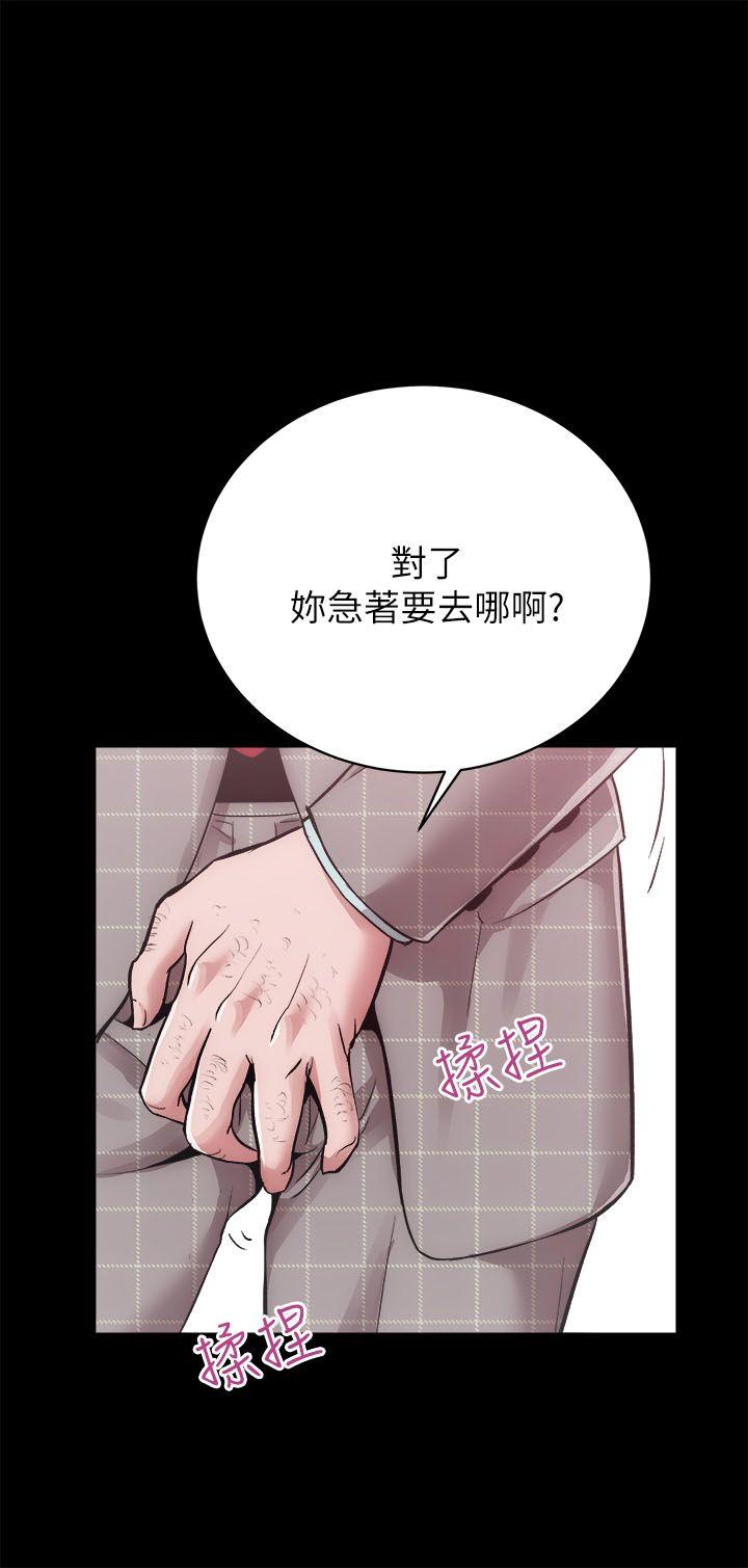 [韩国漫画] 性溢房屋 爱情,熟女人妻,巨乳大奶#[41P]-7