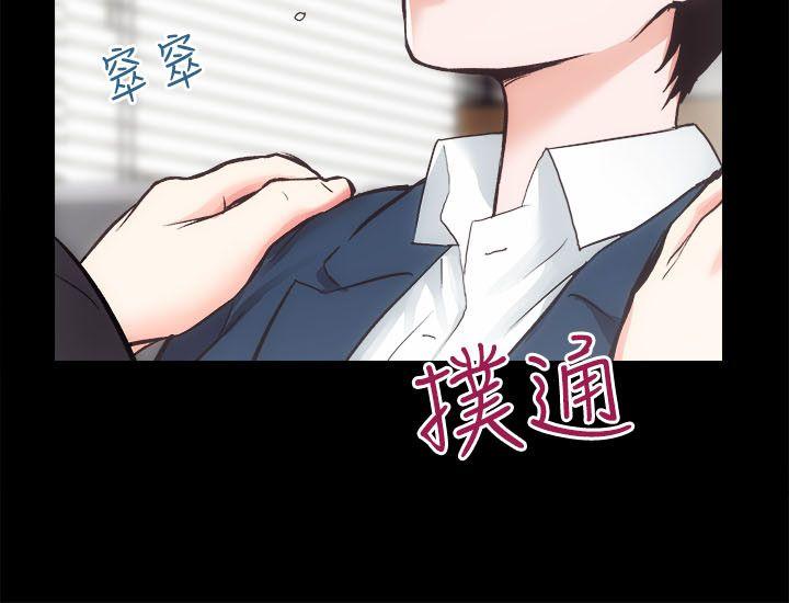 [韩国漫画] 性溢房屋 爱情,熟女人妻,巨乳大奶#[32P]-12