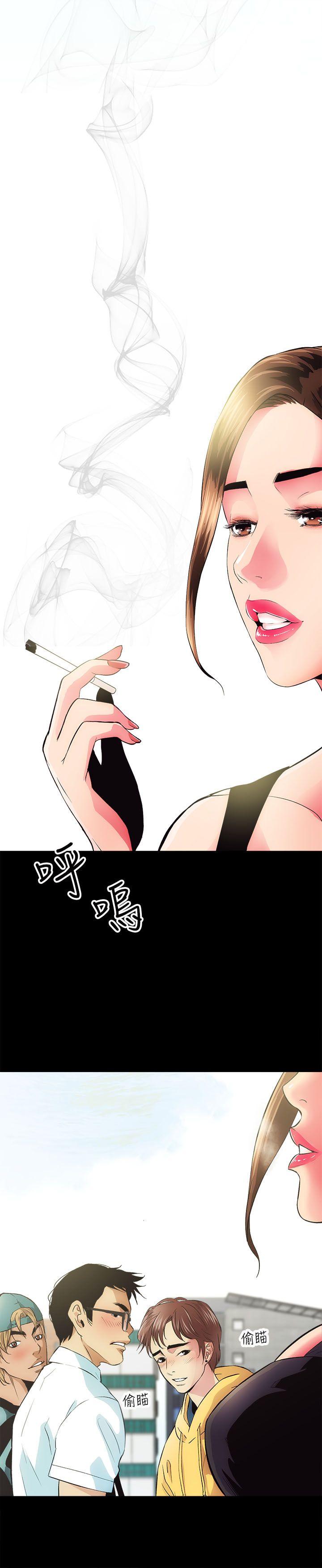 [韩国漫画] 性溢房屋 爱情,熟女人妻,巨乳大奶#[48P]-2