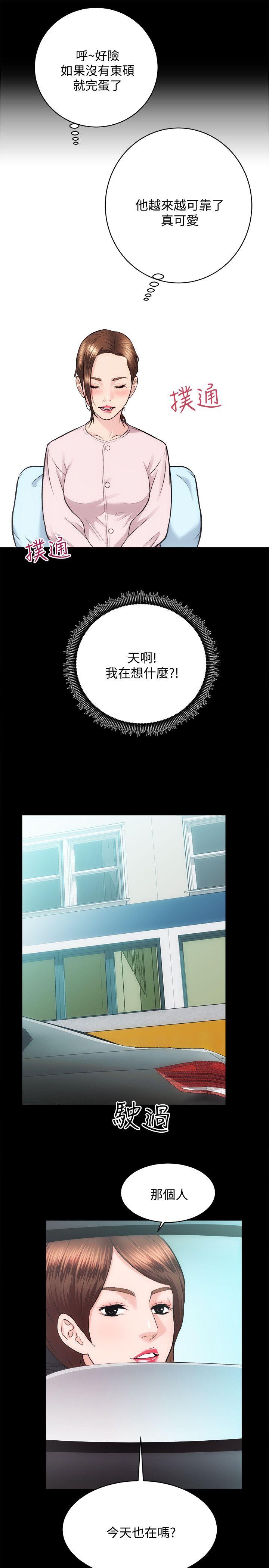 [韩国漫画] 性溢房屋 爱情,熟女人妻,巨乳大奶#[31P]-24