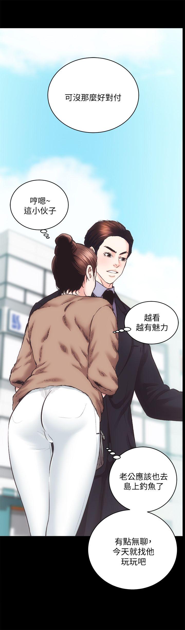 [韩国漫画] 性溢房屋 爱情,熟女人妻,巨乳大奶#[32P]-13