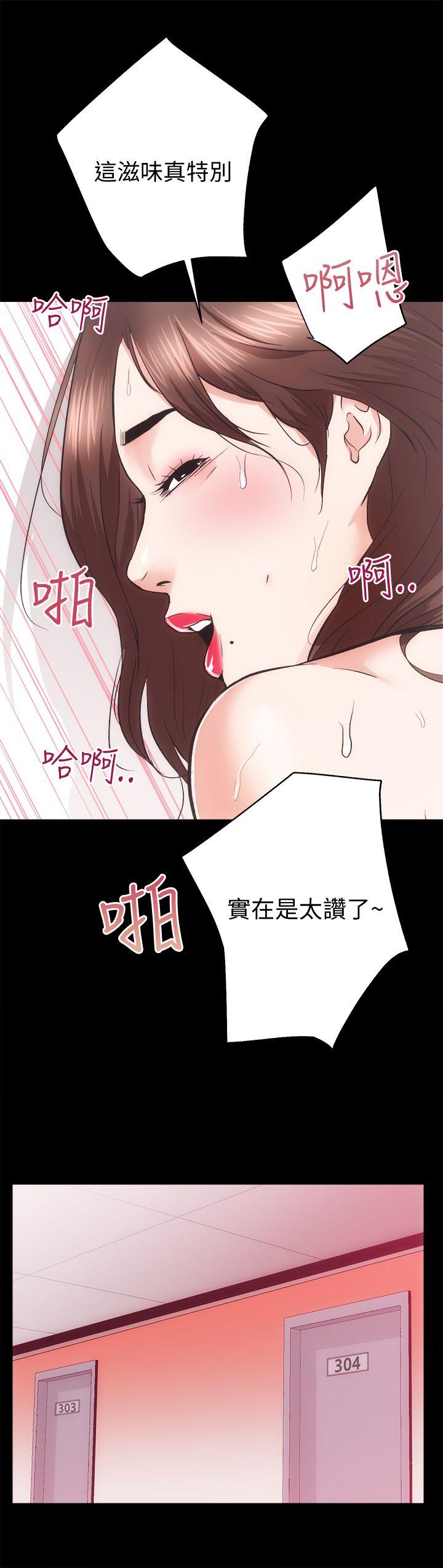 [韩国漫画] 性溢房屋 爱情,熟女人妻,巨乳大奶#[32P]-26