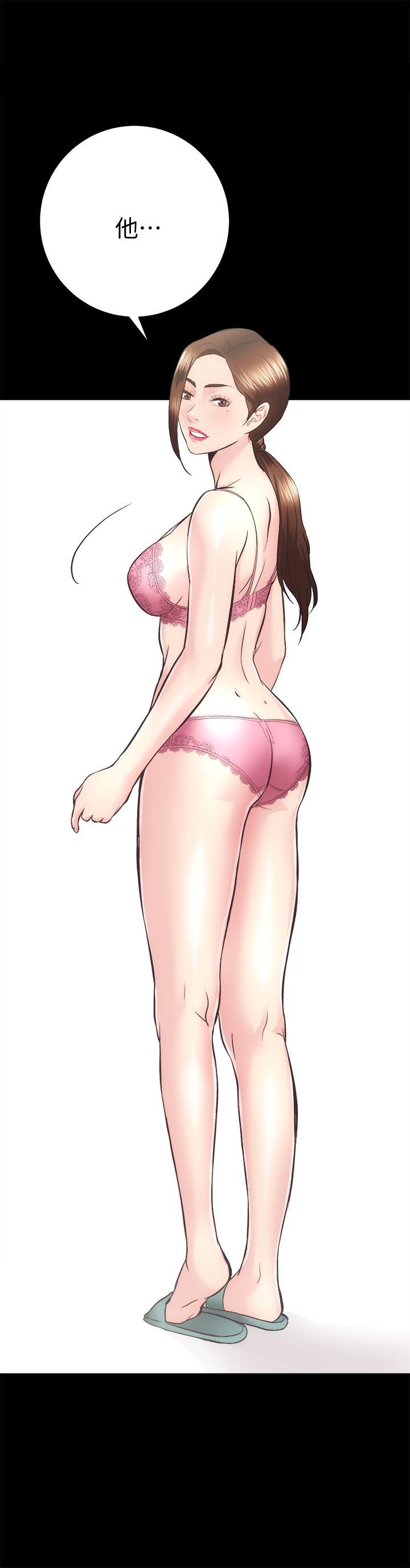 [韩国漫画] 性溢房屋 爱情,熟女人妻,巨乳大奶#[32P]-4