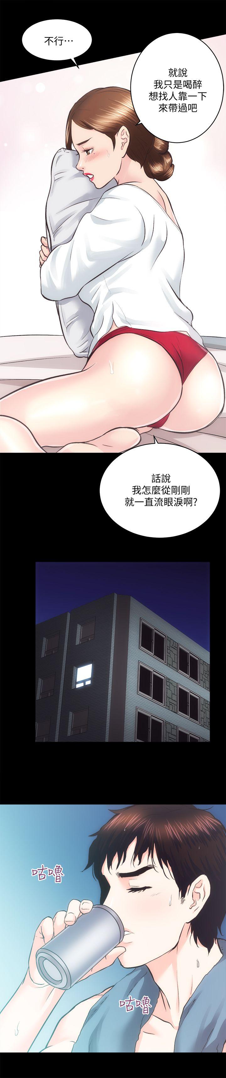 [韩国漫画] 性溢房屋 爱情,熟女人妻,巨乳大奶#[25P]-15