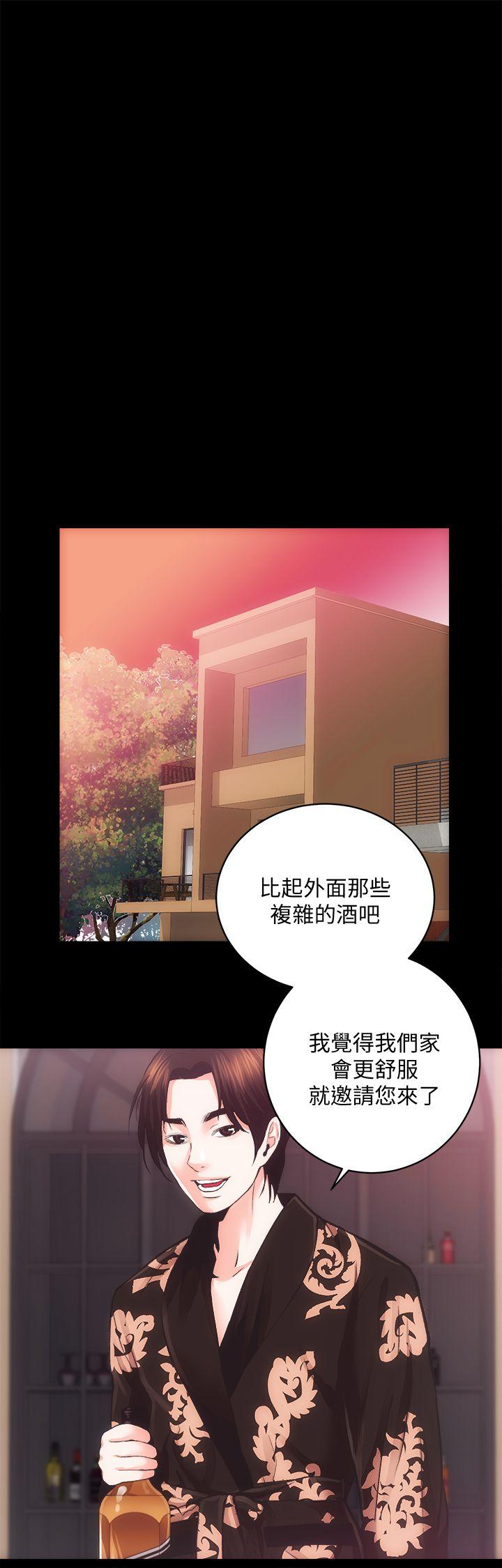 [韩国漫画] 性溢房屋 爱情,熟女人妻,巨乳大奶#[27P]-14