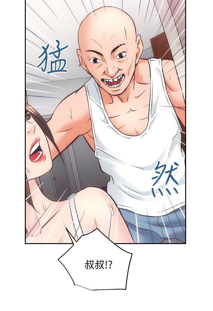 [韩国漫画] 性溢房屋 爱情,熟女人妻,巨乳大奶#[26P]-12