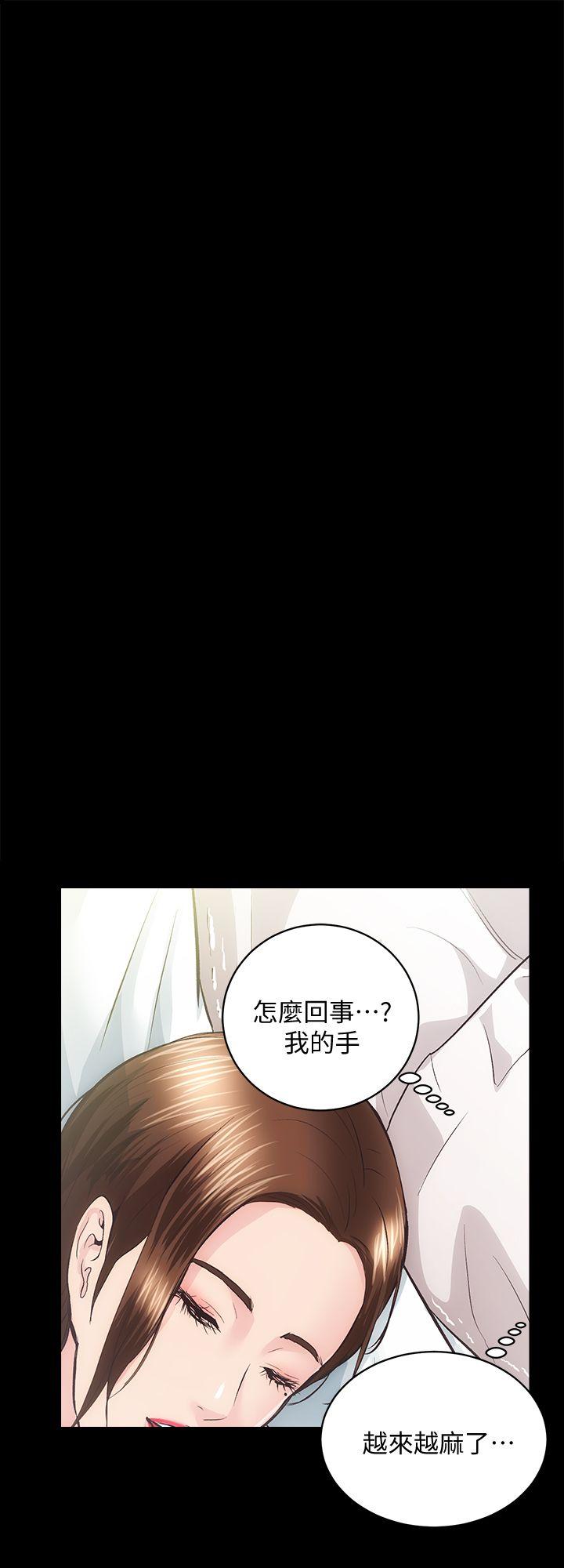 [韩国漫画] 性溢房屋 爱情,熟女人妻,巨乳大奶#[30P]-25