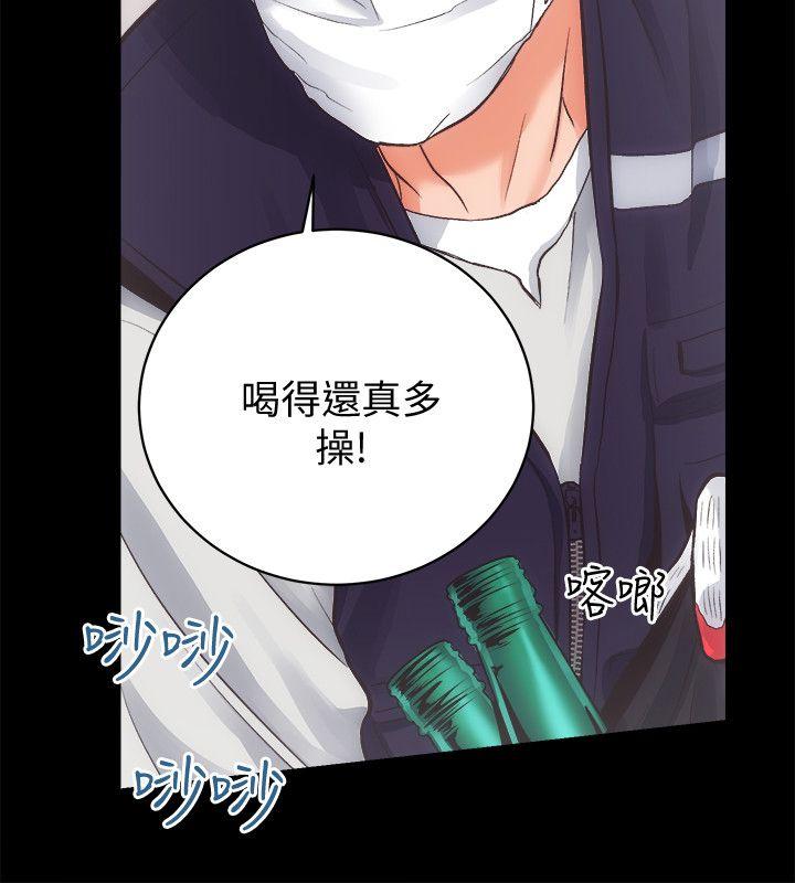 [韩国漫画] 性溢房屋 爱情,熟女人妻,巨乳大奶#[30P]-5