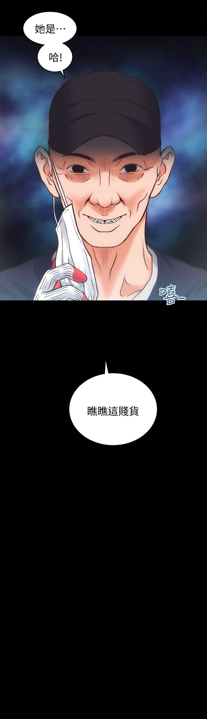 [韩国漫画] 性溢房屋 爱情,熟女人妻,巨乳大奶#[30P]-7