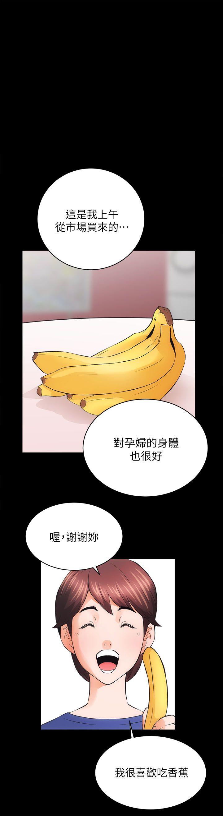 [韩国漫画] 性溢房屋 爱情,熟女人妻,巨乳大奶#[40P]-22