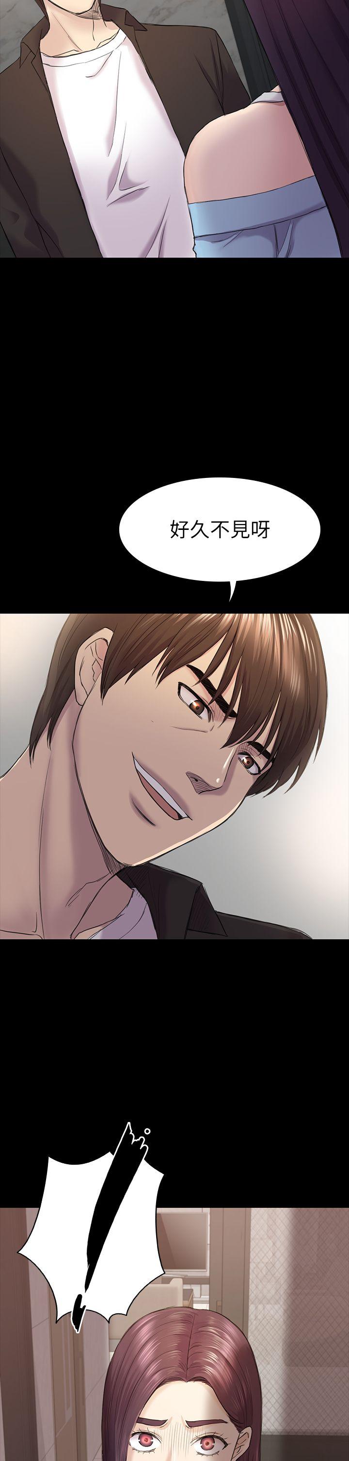 [韩国漫画] 性溢房屋 爱情,熟女人妻,巨乳大奶#[35P]-2