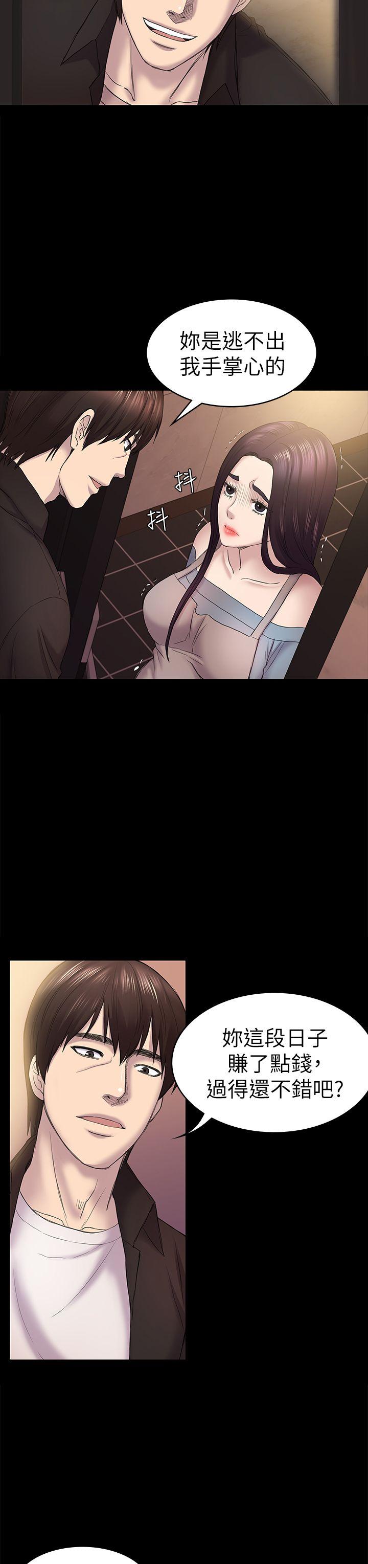 [韩国漫画] 性溢房屋 爱情,熟女人妻,巨乳大奶#[35P]-24