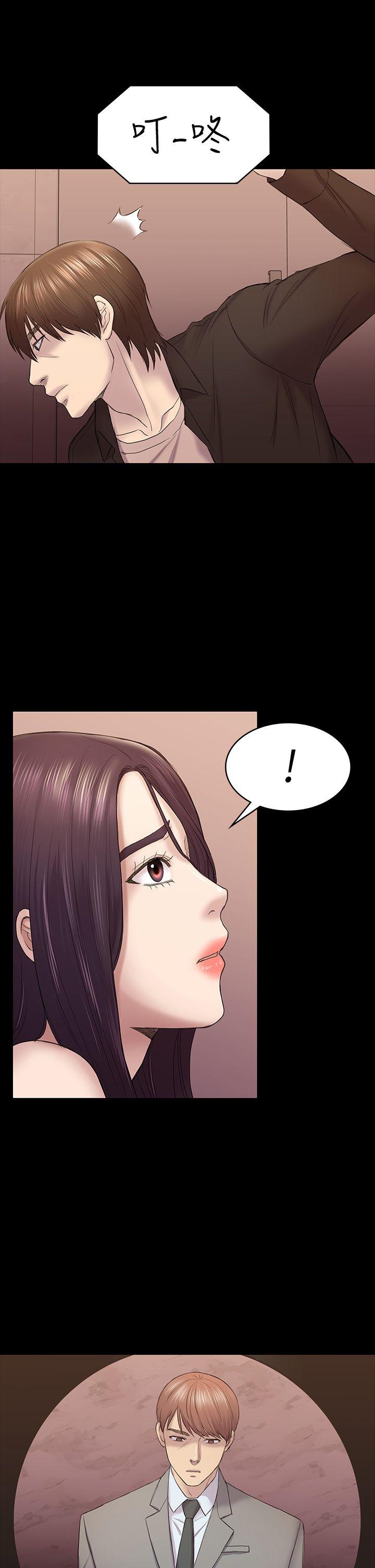 [韩国漫画] 性溢房屋 爱情,熟女人妻,巨乳大奶#[35P]-1