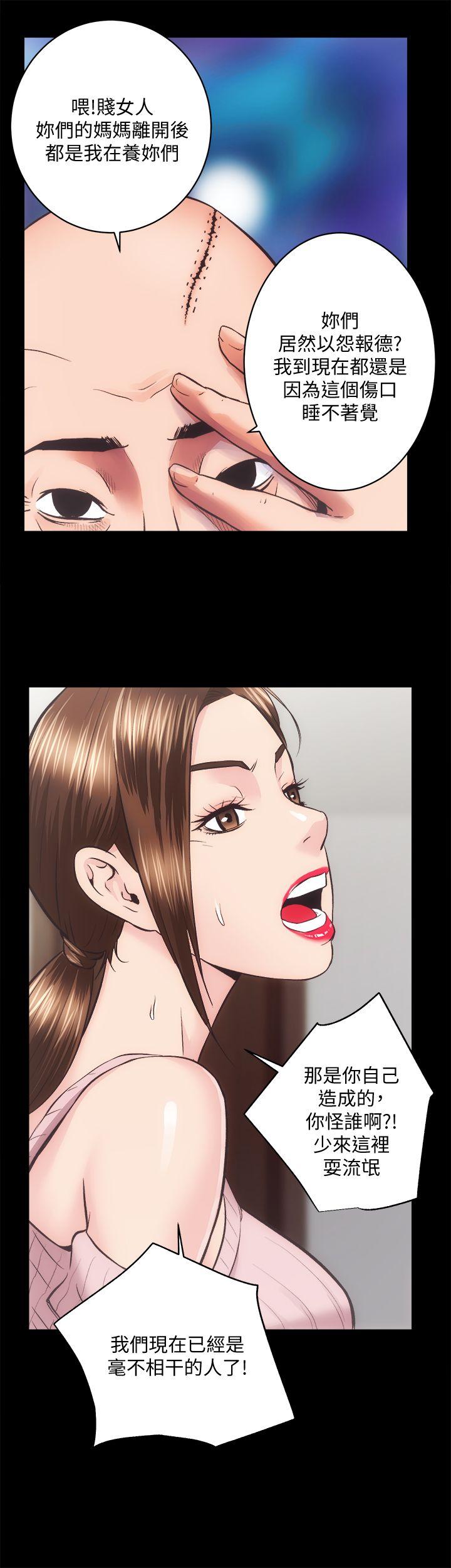 [韩国漫画] 性溢房屋 爱情,熟女人妻,巨乳大奶#[36P]-12