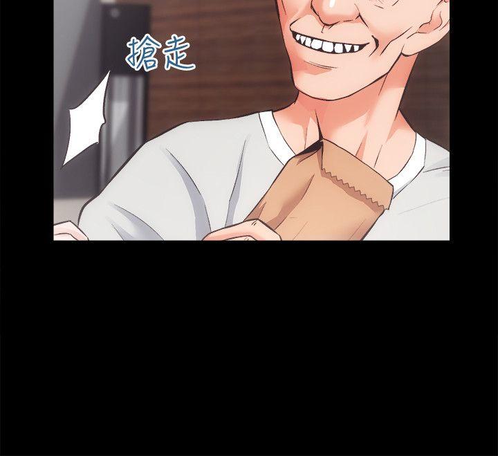 [韩国漫画] 性溢房屋 爱情,熟女人妻,巨乳大奶#[36P]-14