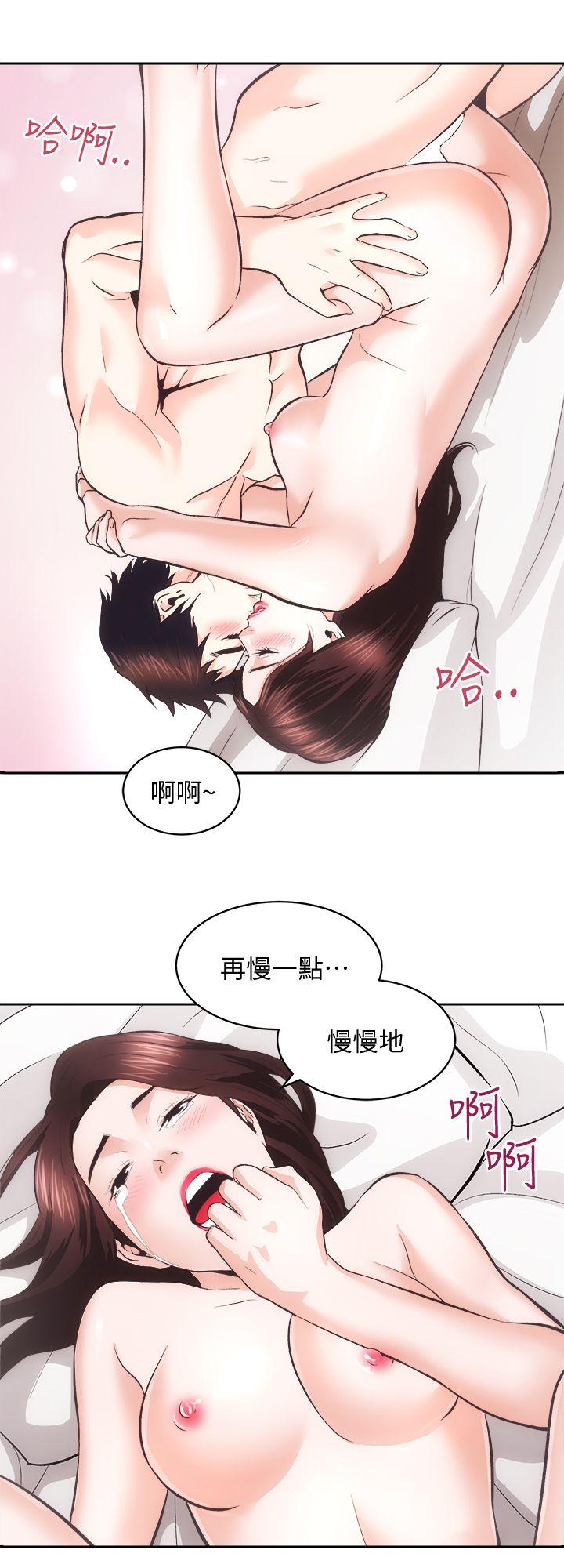 [韩国漫画] 性溢房屋 爱情,熟女人妻,巨乳大奶#[36P]-33