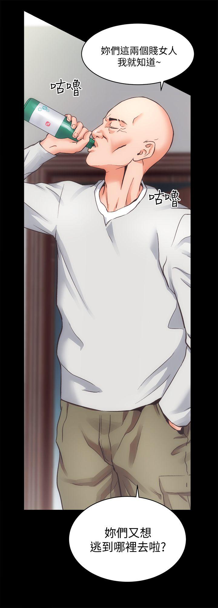 [韩国漫画] 性溢房屋 爱情,熟女人妻,巨乳大奶#[36P]-8