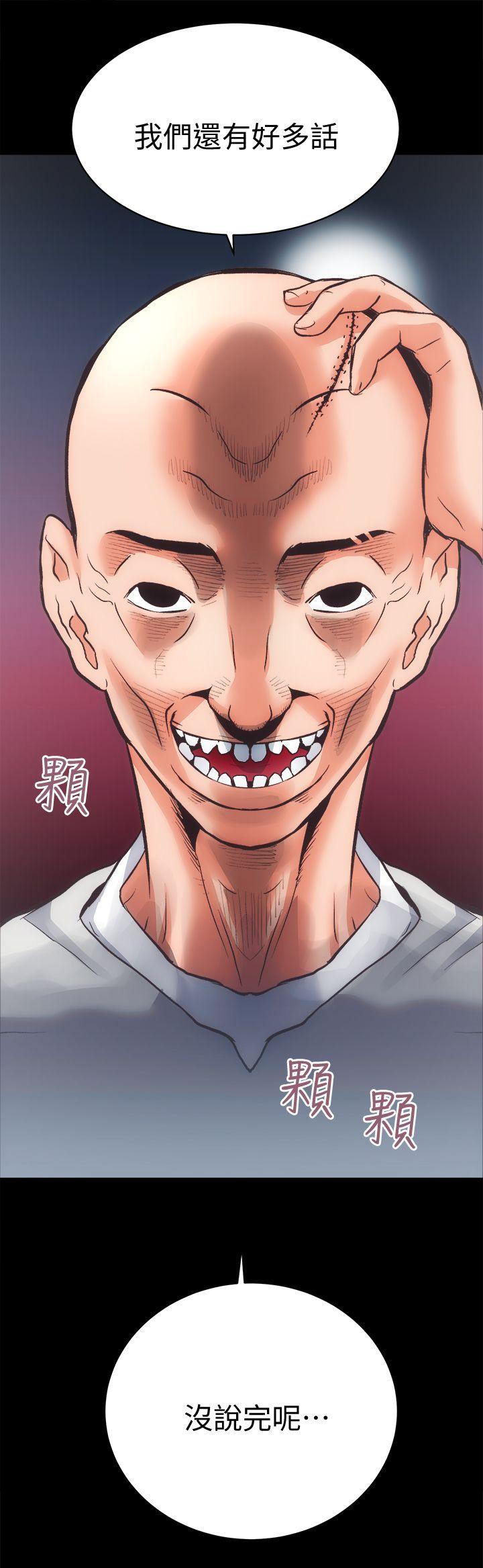 [韩国漫画] 性溢房屋 爱情,熟女人妻,巨乳大奶#[36P]-9