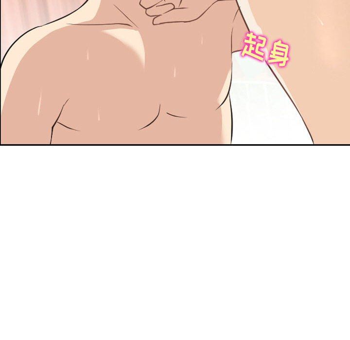 [韩国漫画] 那年夏天 爱情,巨乳大奶#[91P]-28
