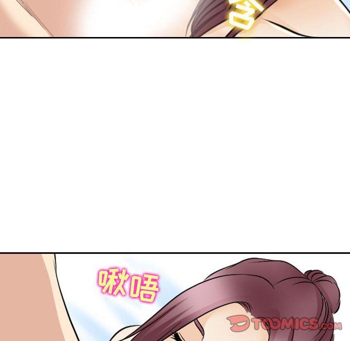 [韩国漫画] 那年夏天 爱情,巨乳大奶#[91P]-34