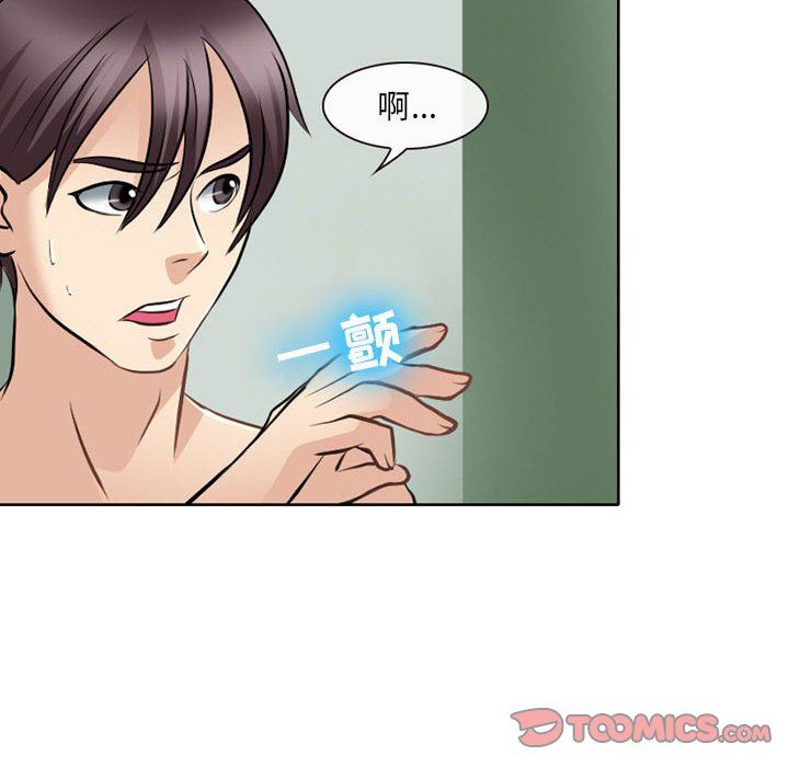 [韩国漫画] 那年夏天 爱情,巨乳大奶#[91P]-6