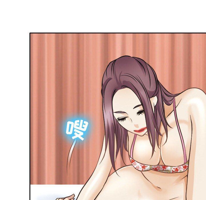 [韩国漫画] 那年夏天 爱情,巨乳大奶#[91P]-72