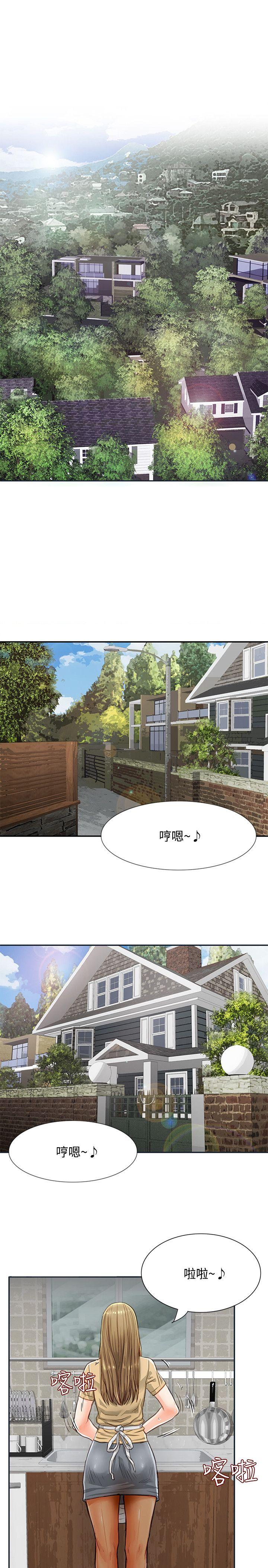 [韩国漫画] 极品卖身女 调教,巨乳大奶#[37P]-1