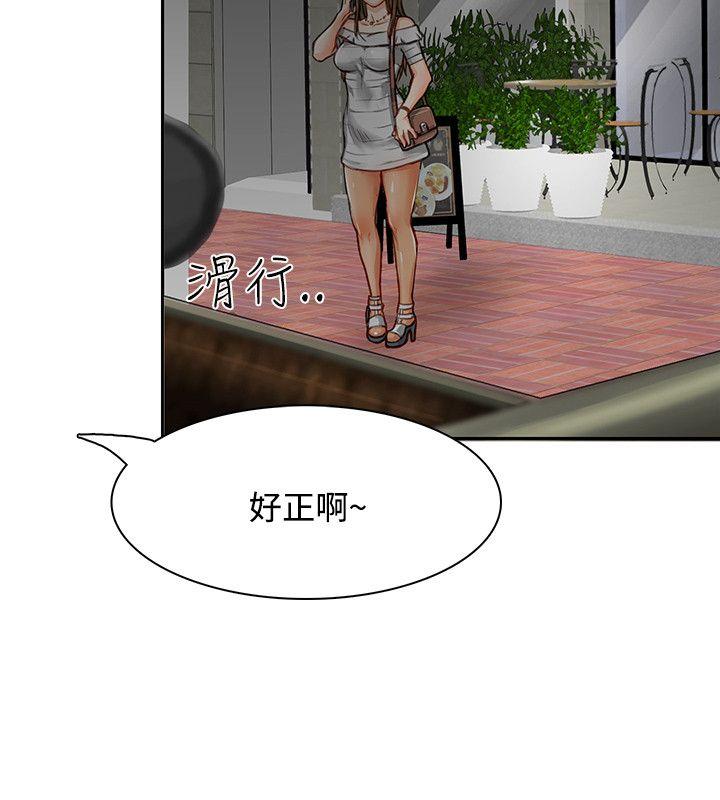 [韩国漫画] 极品卖身女 调教,巨乳大奶#[37P]-16