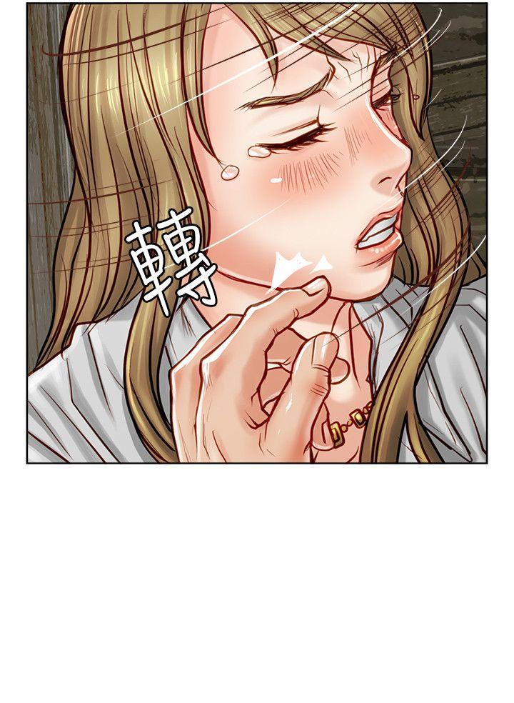 [韩国漫画] 极品卖身女 调教,巨乳大奶#[44P]-39