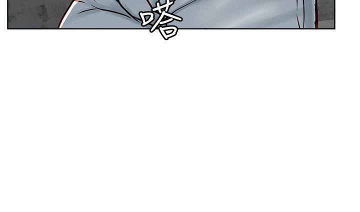 [韩国漫画] 极品卖身女 调教,巨乳大奶#[44P]-43