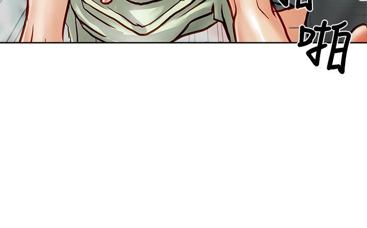 [韩国漫画] 极品卖身女 调教,巨乳大奶#[45P]-14