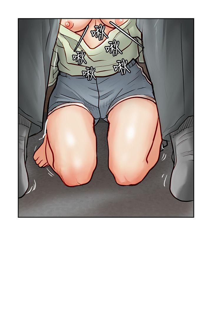 [韩国漫画] 极品卖身女 调教,巨乳大奶#[45P]-2