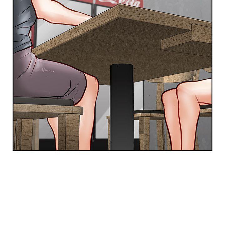 [韩国漫画] 极品卖身女 调教,巨乳大奶#[45P]-31