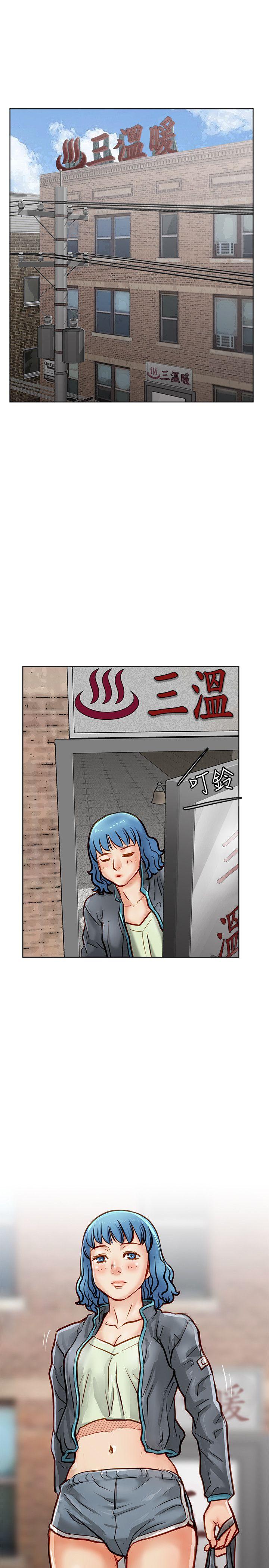 [韩国漫画] 极品卖身女 调教,巨乳大奶#[45P]-40