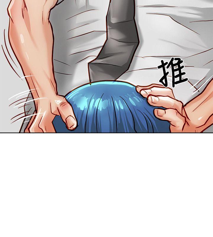 [韩国漫画] 极品卖身女 调教,巨乳大奶#[45P]-6