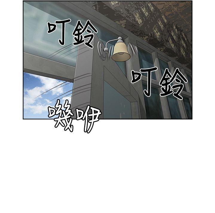 [韩国漫画] 极品卖身女 调教,巨乳大奶#[39P]-18