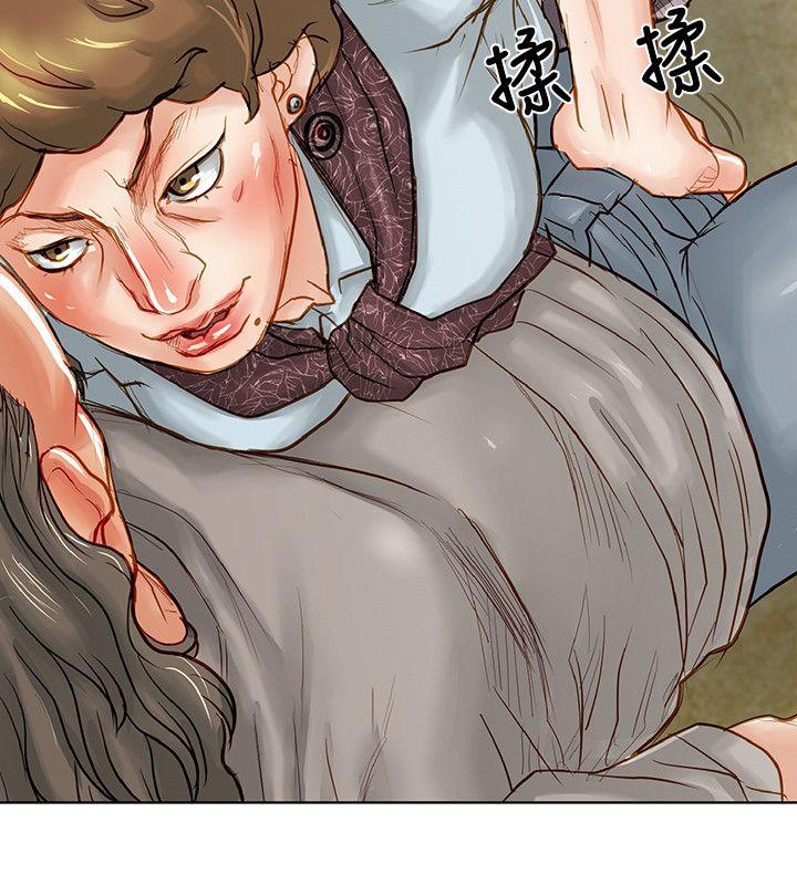 [韩国漫画] 极品卖身女 调教,巨乳大奶#[47P]-18