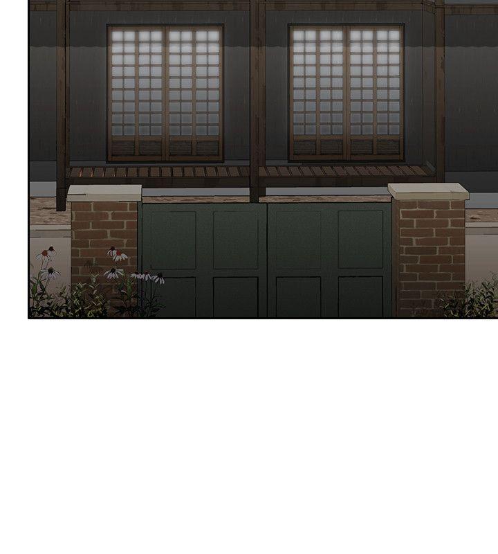 [韩国漫画] 极品卖身女 调教,巨乳大奶#[47P]-30