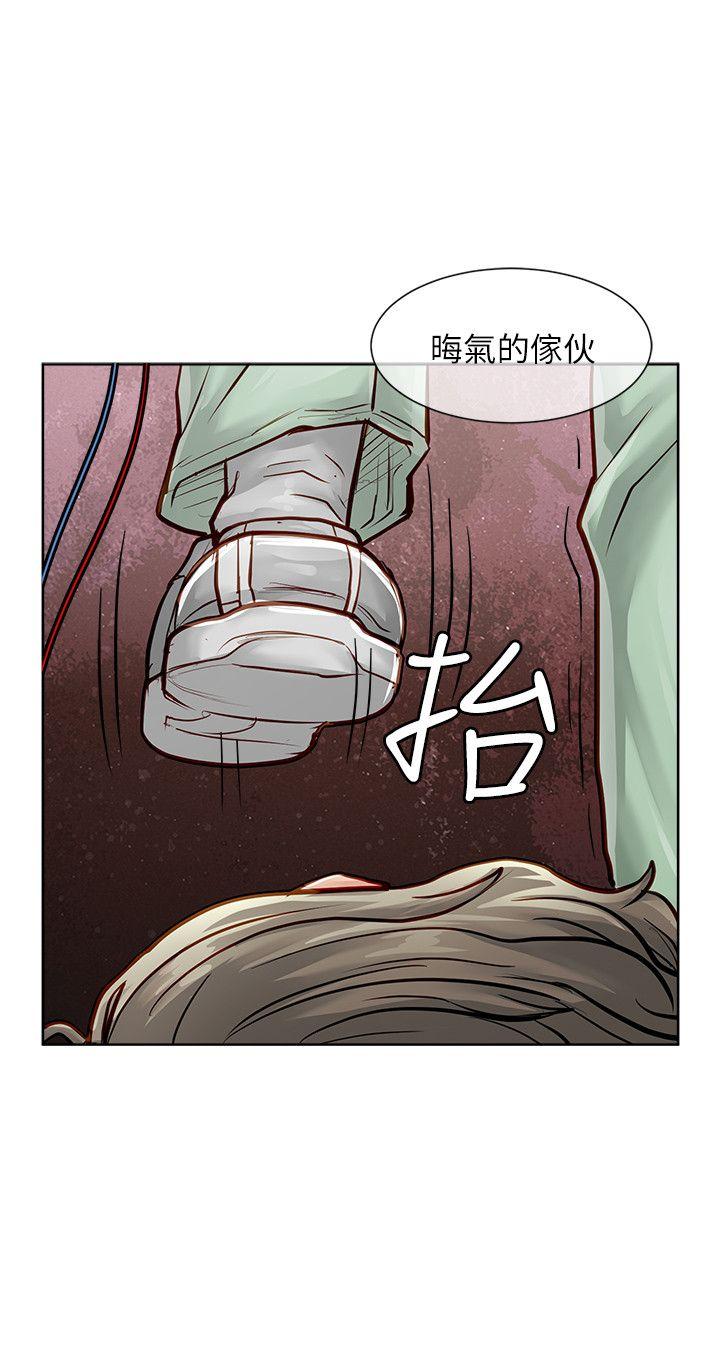 [韩国漫画] 极品卖身女 调教,巨乳大奶#[41P]-23