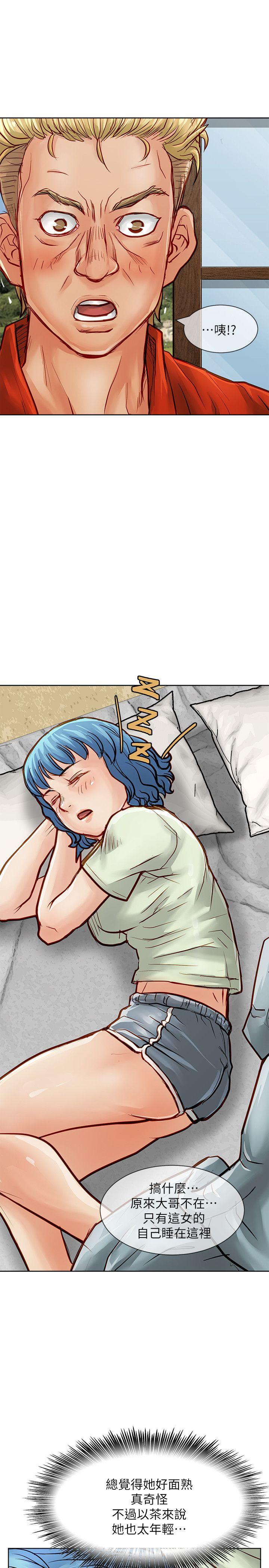 [韩国漫画] 极品卖身女 调教,巨乳大奶#[41P]-36