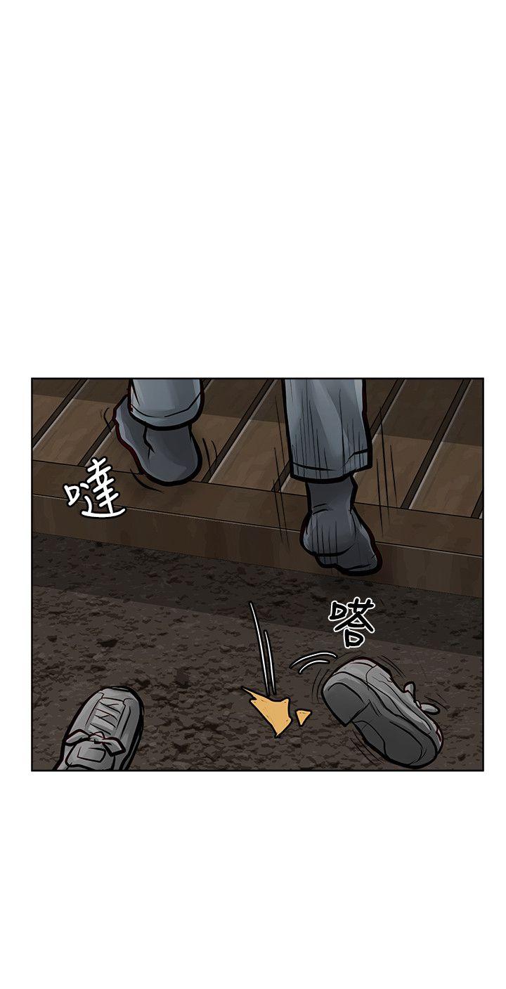 [韩国漫画] 极品卖身女 调教,巨乳大奶#[41P]-5