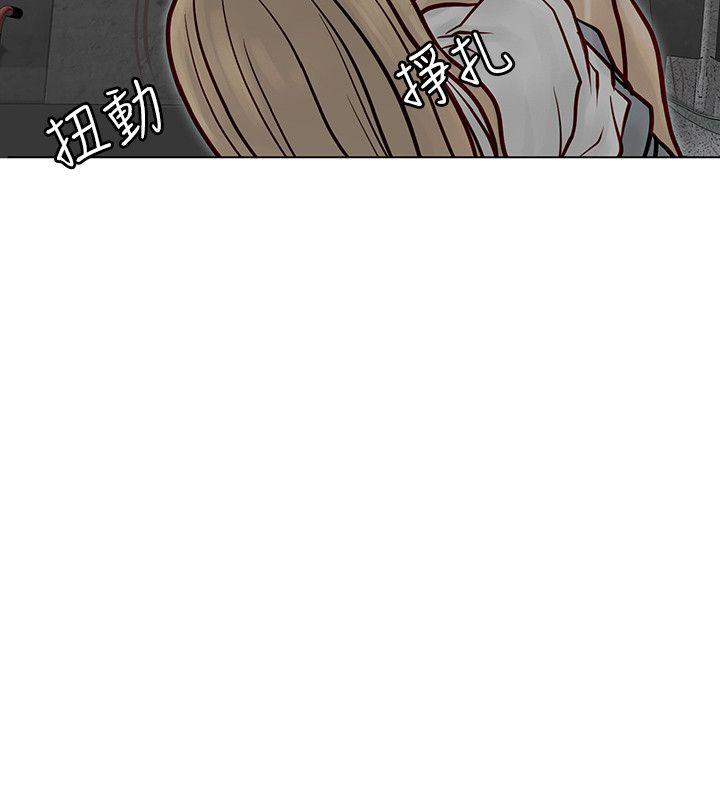 [韩国漫画] 极品卖身女 调教,巨乳大奶#[40P]-13